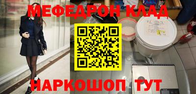 дмт Берёзовский