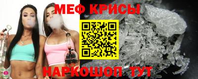 jwh Бийск