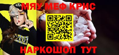 каннабис Берёзовский