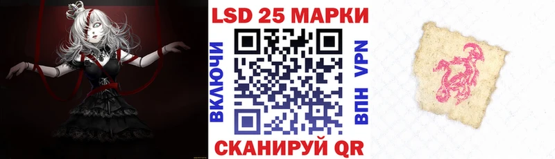 OMG ссылки  Избербаш  Марки NBOMe 1500мкг 